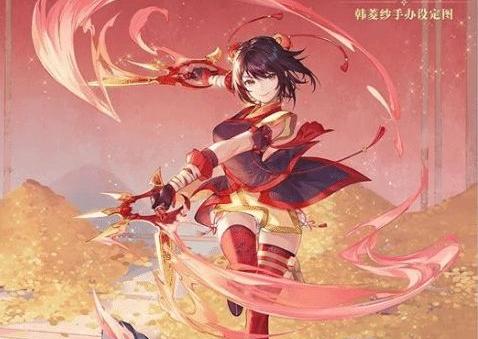 仙剑奇侠传4韩菱纱技能_仙剑奇侠传4韩菱纱