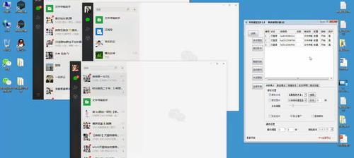新申请的qq怎么克隆好友？（怎么克隆qq好友）