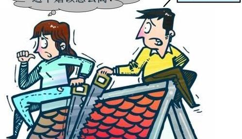 2021民法典婚后房产分割怎么计算？ 新婚姻法婚后房产分割