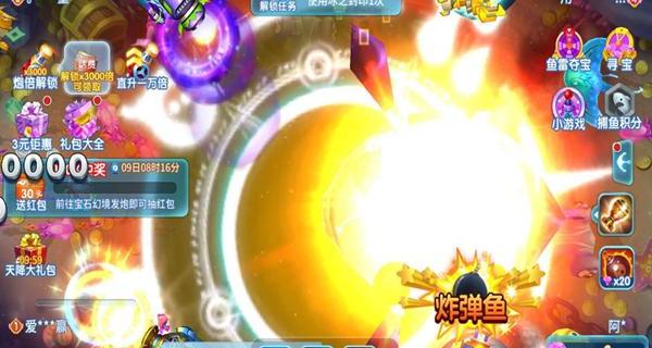 有哪些比较好玩的捕鱼游戏？（游戏厅捕鱼达人攻略）