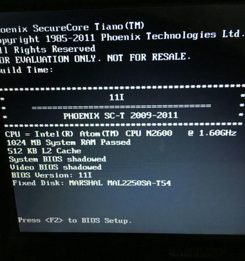 上网本主要是做什么用的？（上网本是什么）