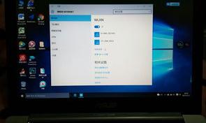 怎样设置笔记本电脑的WIFI热点？（用笔记本做wifi热点）