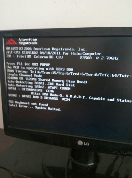 电脑打开是黑屏怎么回事？（电脑开机后黑屏）