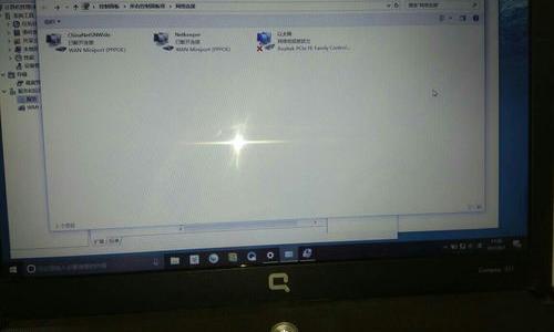 英特尔笔记本怎么打开wifi？（笔记本打开无线网络）