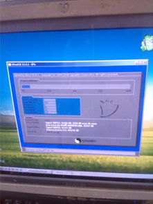 怎么做系统（有系统盘怎么从做系统啊？）