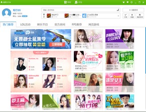 怎么做淘宝的云客服兼职？（淘宝兼职怎么做）