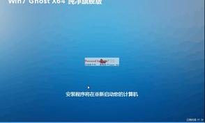 windows7正版市场价是多少？（正版windows7多少钱）