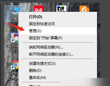电脑连不上wifi显示无法连接到这个网络（有网但是电脑连不上网）