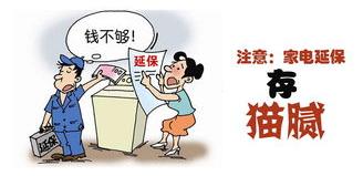 新装上的空调要加制冷剂吗？（买空调要注意什么）