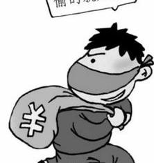 入室盗窃立案标准 入室盗窃立案标准