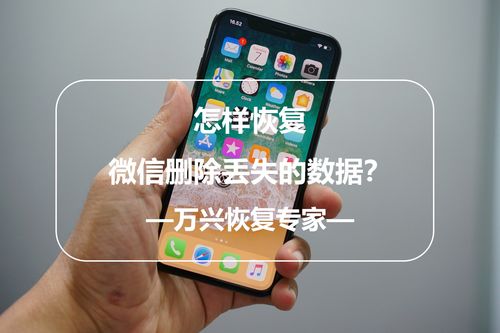 苹果手机耗电快吗（苹果手机费电）