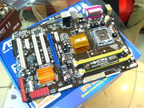 华硕x55vdr参数配置？（华硕x55）