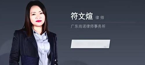 担保人连带责任被起诉如何自保？（担保人被起诉如何自保）