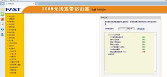 电脑网页打开很慢怎么办（网页打开速度慢怎么办）