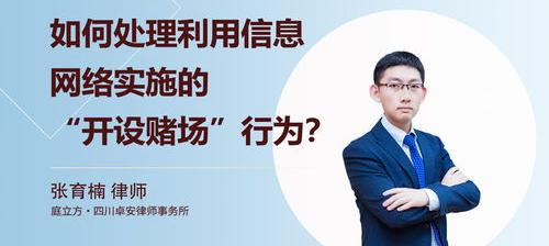 网络咨询律师哪个平台好？（网络律师咨询）