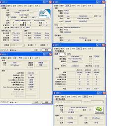 cpu100%（cpu超过100%是什么意思？）