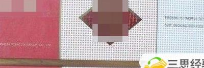 如何分辨真假烟弹（如何分辨真假烟）