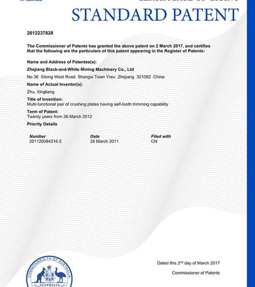 国家专利申请步骤，价钱 国家专利申请步骤