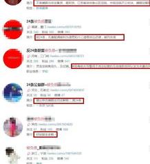 婚姻法司法解释是什么 新婚姻法司法解释四全文