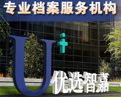 项目委托书怎么写 委托书怎么写才有效