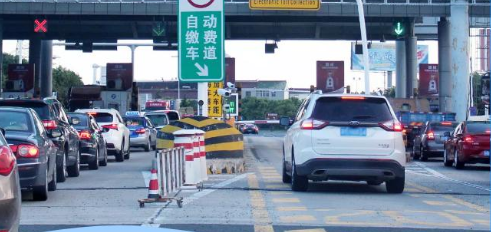 省界收费站取消了吗_省界收费站将取消