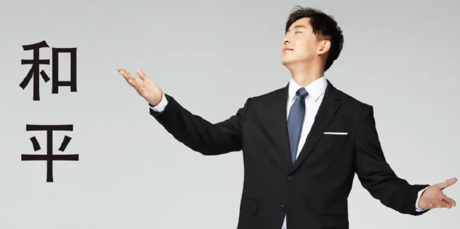 李佳航大力微博[李佳航 微博]