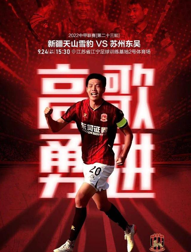 张辛昕 为什么叫 昕姐_张辛昕