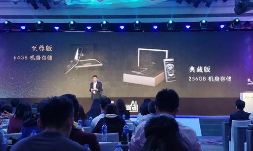 三星s20+发布会时间？（三星发布会）