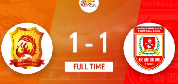 叶重秋百科_叶重秋