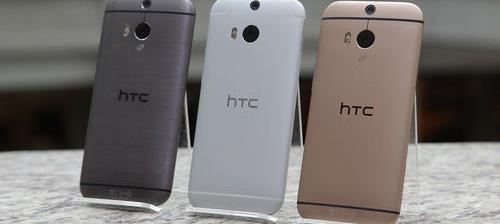 再见了，HTC！曾经被誉为“安卓机皇”，如今为何走向没落？（htc手机）