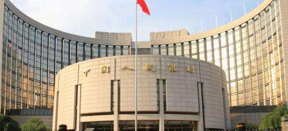 美联储降息25个基点意味着什么_美联储降息25个基点
