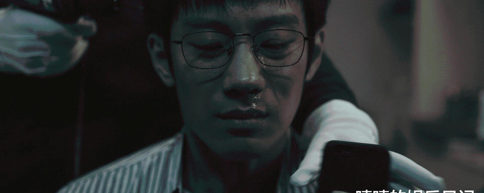 徐小山被谁杀得_徐小山被杀