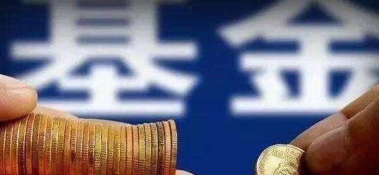 网上银行购买基金怎么操作_网上银行购买基金