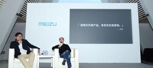 请问怎么登陆魅族官方网站？（魅族）