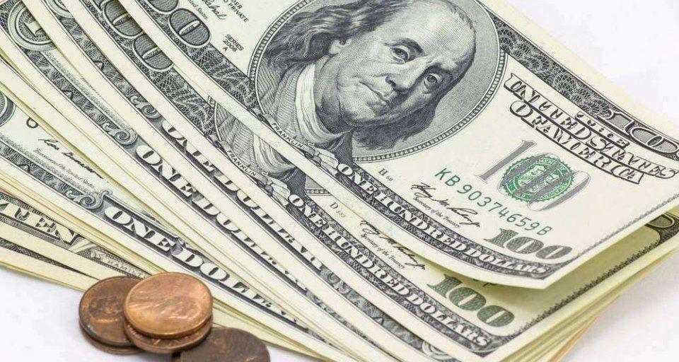 全球十大货币排名_全球十大货币