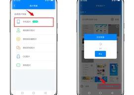 Vivo恢复出厂设置？（vivo手机怎么恢复出厂设置）
