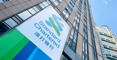 渣打银行贷款利息多少_渣打银行贷款利息