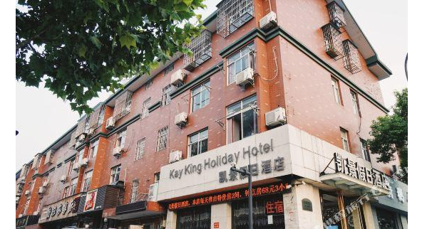 杭州义乌小商品城怎么样_杭州义乌小商品城