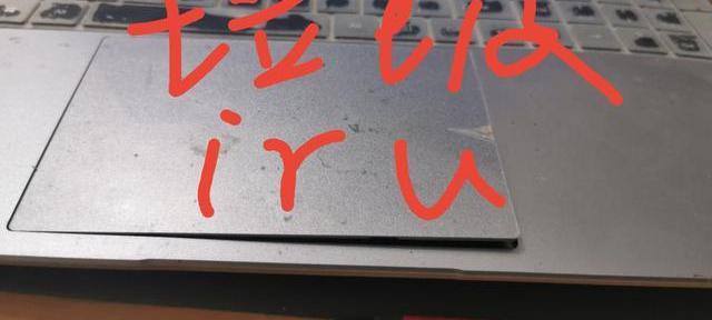 iru笔记本是什么牌靠谱不？（四大垃圾笔记本电脑品牌）
