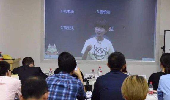 高回报行业有哪些_高回报行业