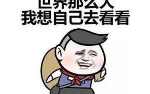 相关部门的监管能改善加班现象吗？ 为什么没人敢举报加班公司