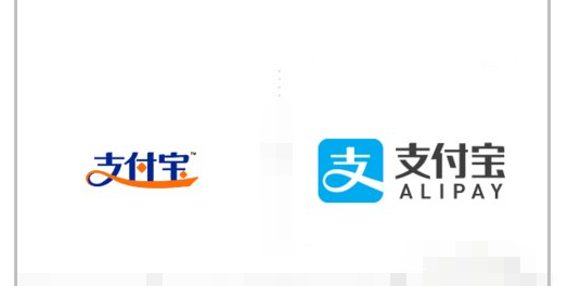 学校如何用支付宝收费_支付宝收费