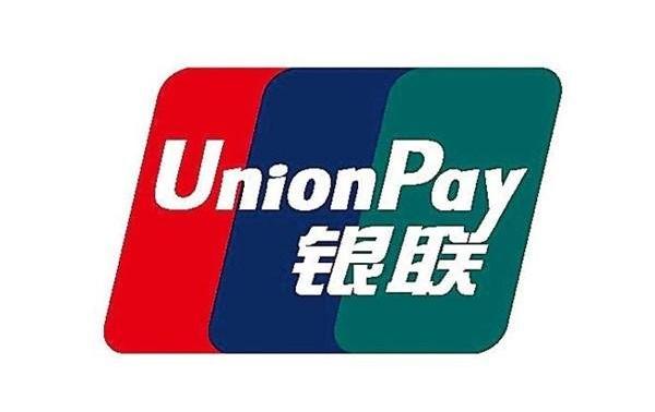 银联标识从左至右颜色_银联标识