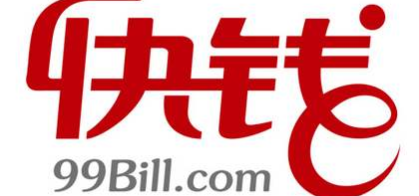 快钱支付是干什么的_快钱支付