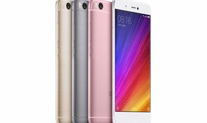 小米11和iqooneo5s哪个好？（小米5s）