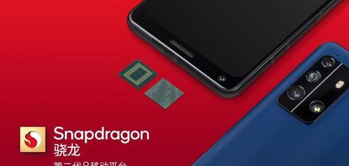 骁龙8gen2还热吗（第二代骁龙8）