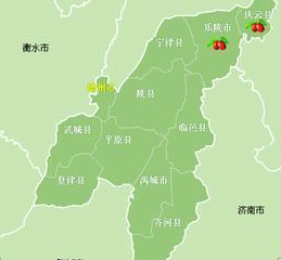 乐陵市人民政府_乐陵市