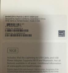 apple官网序列号入口？（苹果官网序列号查询入口）