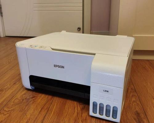 打印机那种适合家用？（家用建议买哪种打印机）