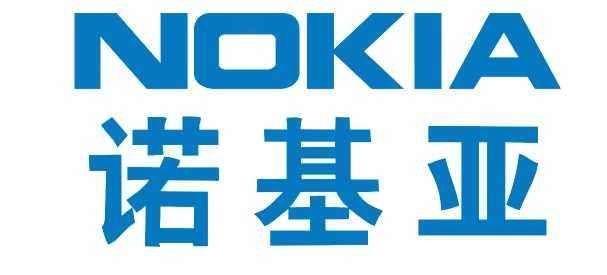 诺基亚被微软收购时,有句话广为流传_诺基亚被微软收购